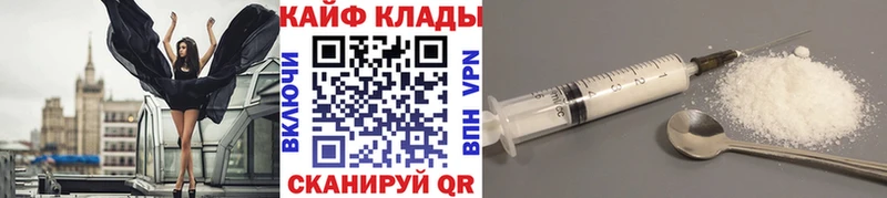 Виды наркоты Тейково COCAIN  Мефедрон  ГАШ  kraken ТОР  Канабис 