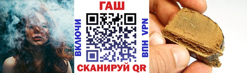 Гашиш VHQ Тейково