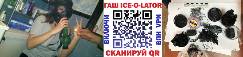 OMG зеркало  Тейково  ГАШИШ гарик  где купить наркотик 