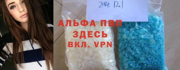 гидропоника Нефтегорск