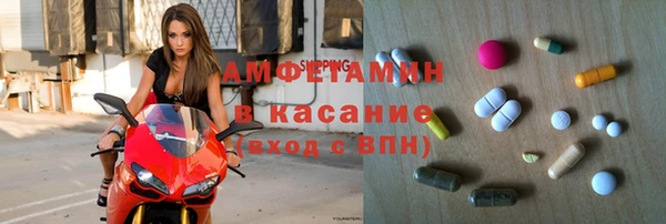 дживик Алексин