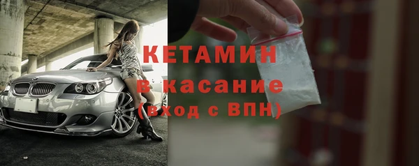 кристаллы Нея