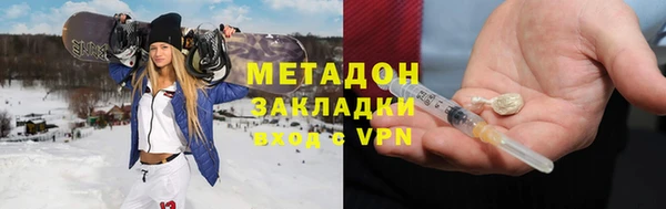 дживик Алексин