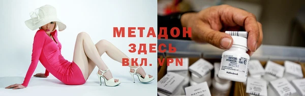 дживик Алексин