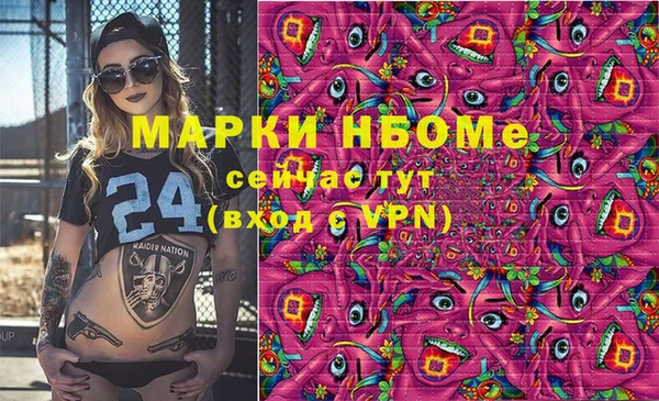 мяу мяу мука Алексеевка