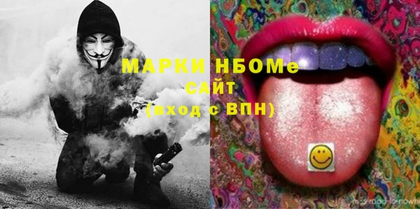 мяу мяу мука Алексеевка