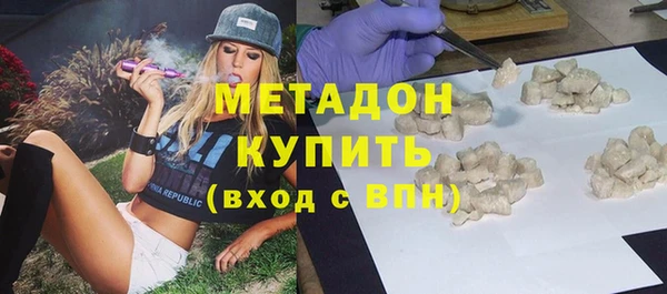 хмурый Алзамай