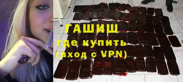 дживик Алексин