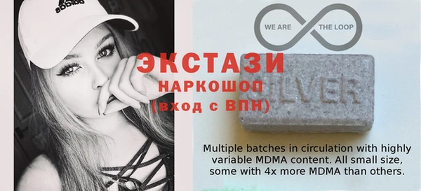 мяу мяу мука Алексеевка